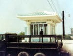 Korea 14