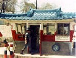 Korea 2